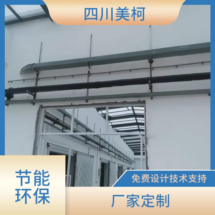 北川冷凍庫造價(jià) 安縣農(nóng)產(chǎn)品凍庫安裝 預(yù)算造價(jià)