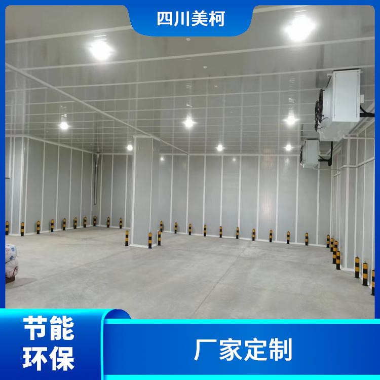 江油冷藏庫安裝 游仙農(nóng)產(chǎn)品凍庫安裝 選美柯制冷