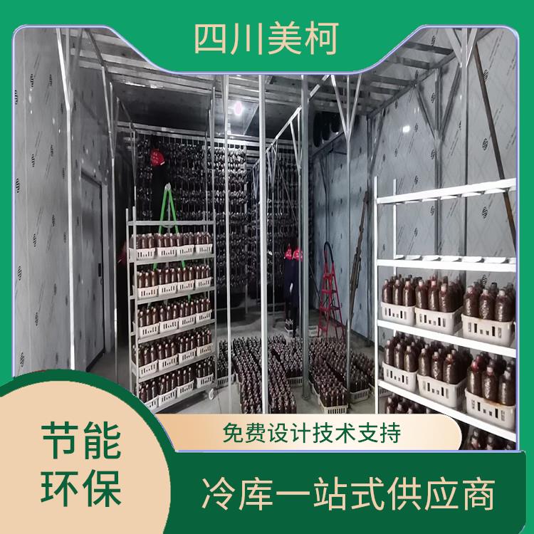 三台冷藏保鲜库 江油冻库压缩机安装 设计咨询