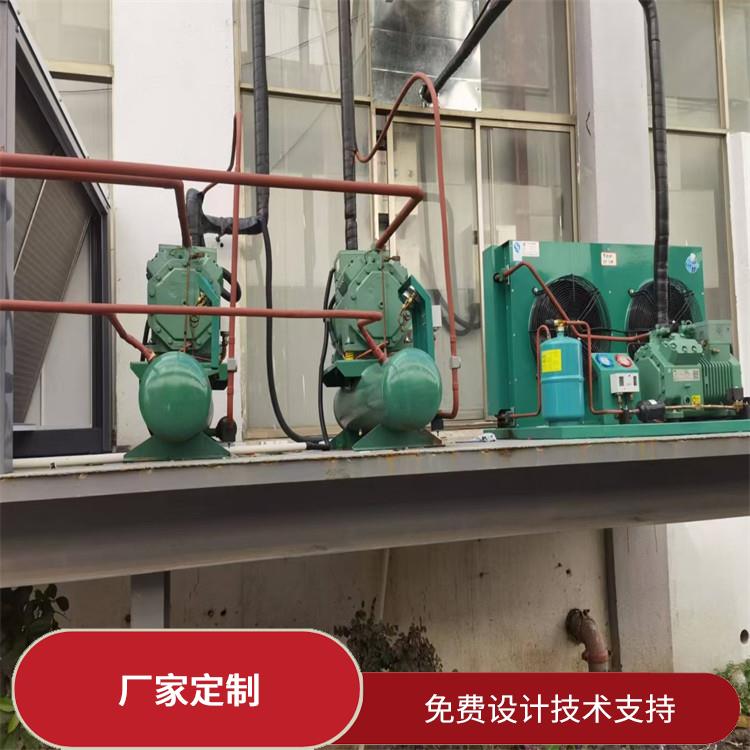 三台冷藏保鲜库 江油冻库压缩机安装 设计咨询