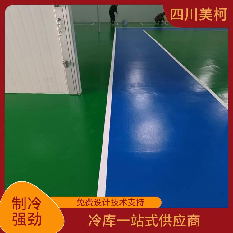 绵阳双温库价格 三台烘干冷链造价 预算造价