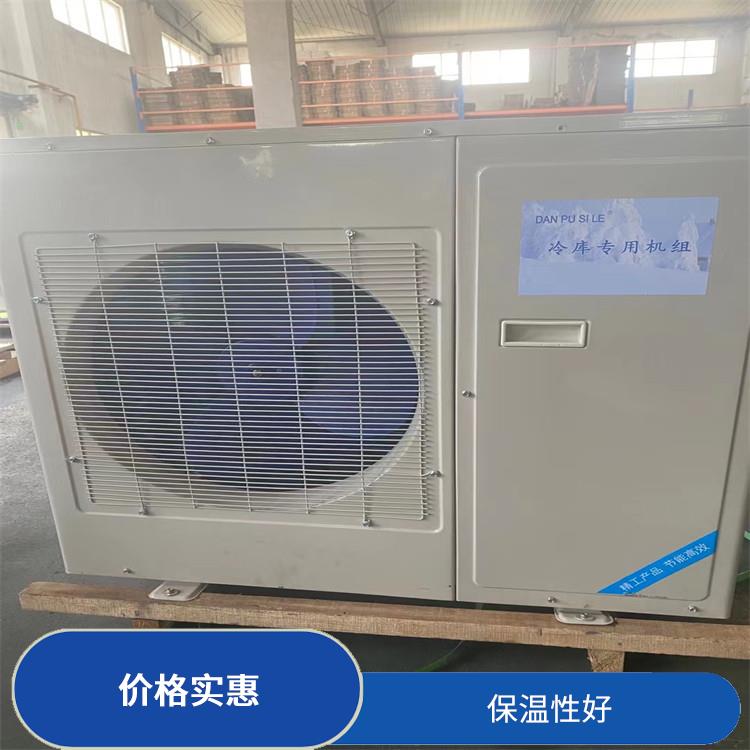 江阳小型冷库安装 合江小型冷库价格 农业基地