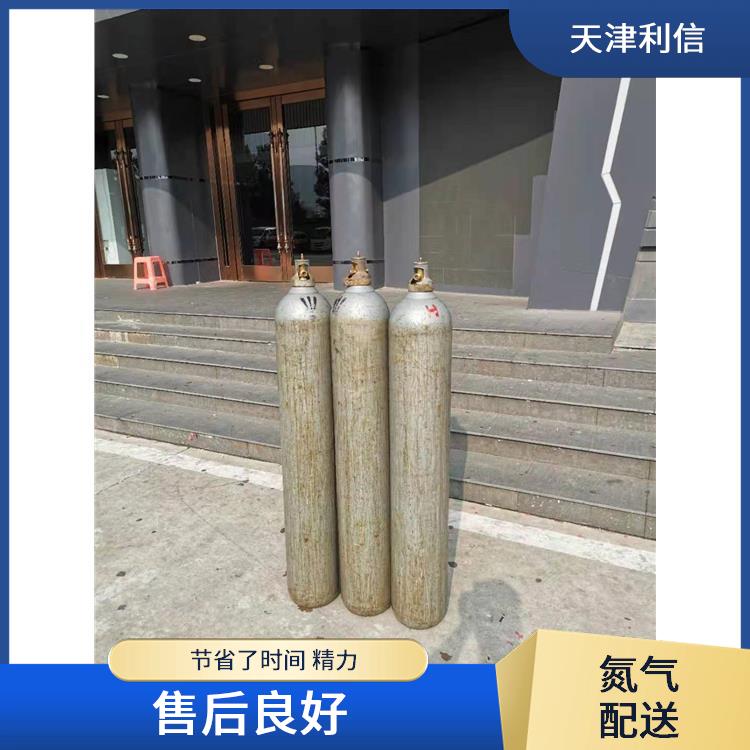 天津宝坻区三元混合标准气配送 利信 多种用途应用 性能稳定