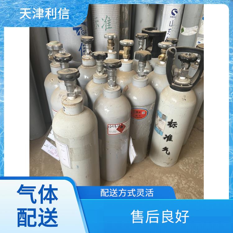 天津和平区氦气配送站 利信 多种用途应用 及时补充气体供应