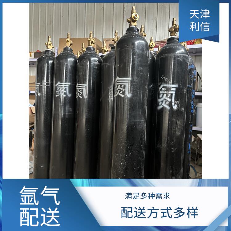 天津和平区氦气配送站 利信 多种用途应用 及时补充气体供应