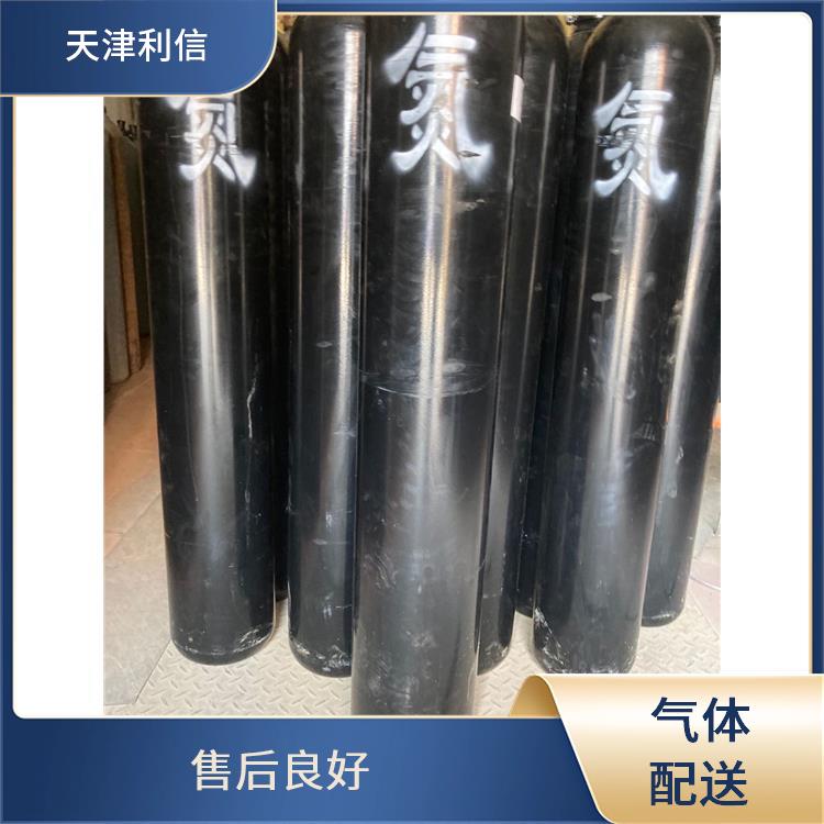 天津宝坻区液氦充气供应站 利信 服务方式灵活 送货上门