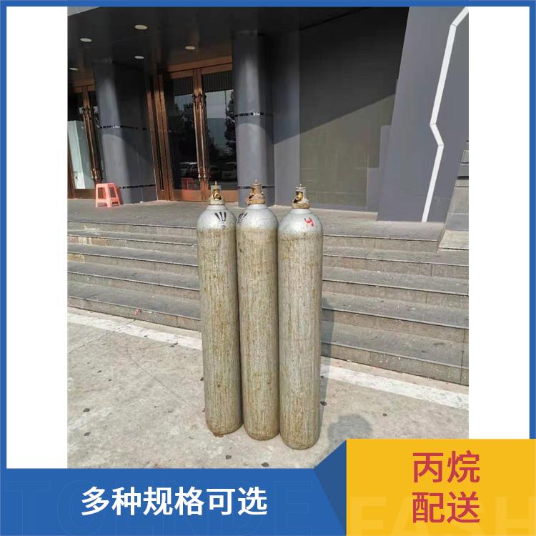 天津宝坻区液氦充气供应站 利信 服务方式灵活 送货上门