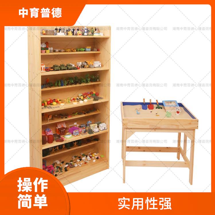 心理沙盤設(shè)備廠家直營店 趣味性十足