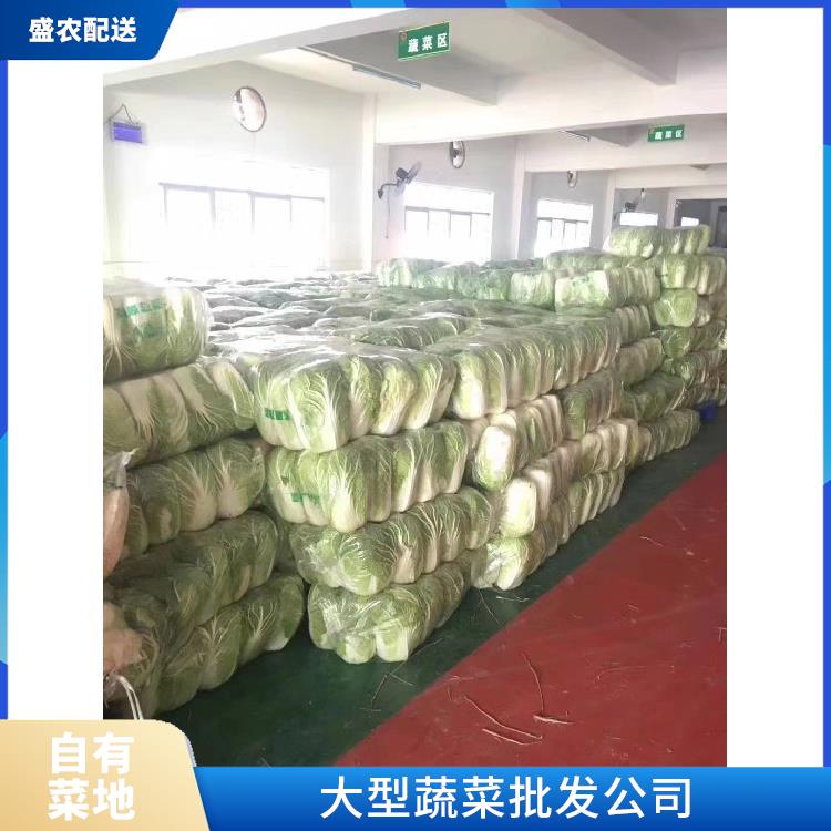 惠城区饭堂食材配送服务公司 配送农副产品公司 大型批发市场提供平价送菜服务
