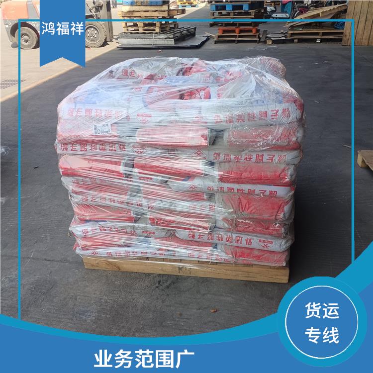 西安到南充货运电话 综合运输系统较为完善