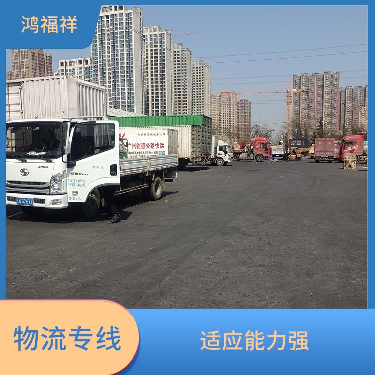 西安到荆州物流公司电话 机动灵活 时效稳定 时效稳定