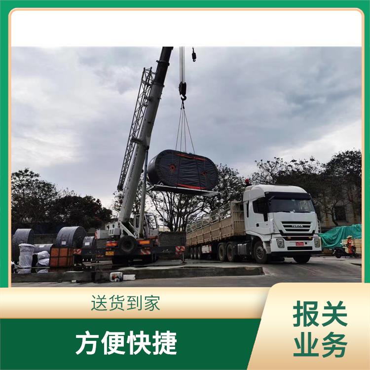 瑞丽口岸磨憨口岸报关业务 信息化程度高 服务周到