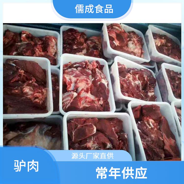 现杀毛驴肉 江门供应驴肉 厂家