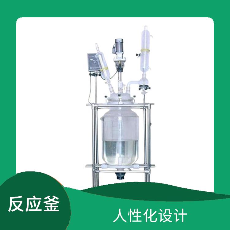 邢臺(tái)玻璃反應(yīng)釜廠家 安全穩(wěn)定