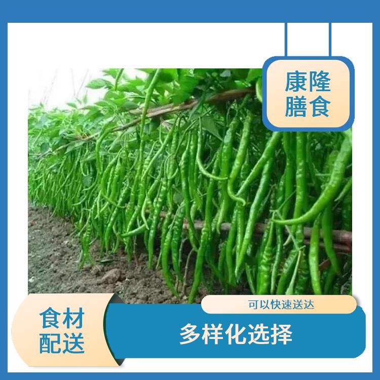 东莞高埗镇食材配送平台电话 降低时间成本