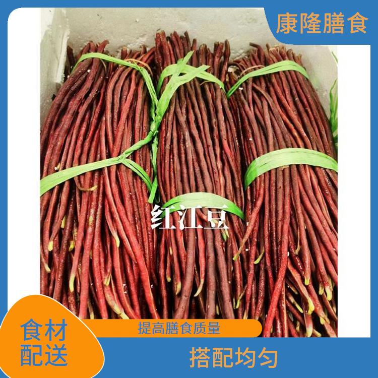 厚街大迳食材配送公司电话 操作方便 配送时间较短