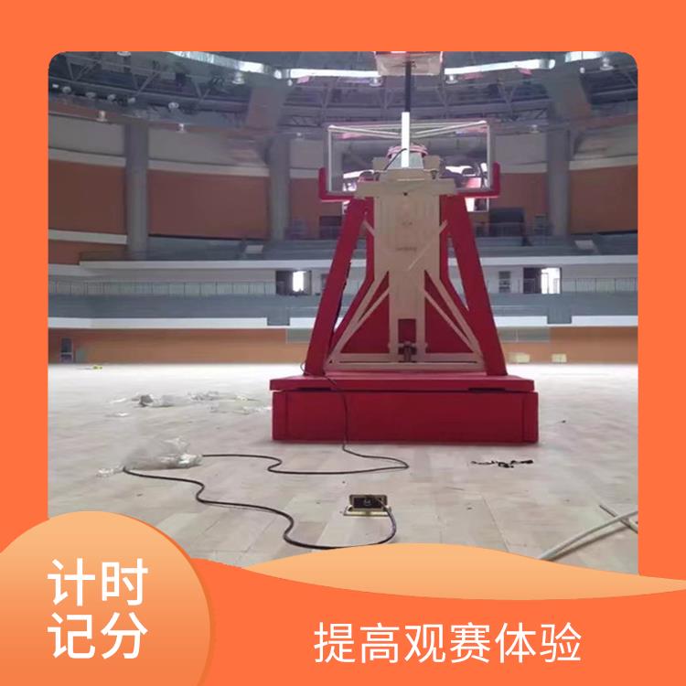 巴彦淖尔计时记分系统 操作简便