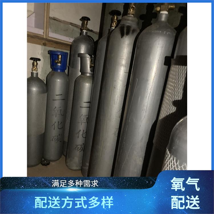 天津宁河区丙酮标准气配送 利信 服务方式灵活 纯度高 品质好
