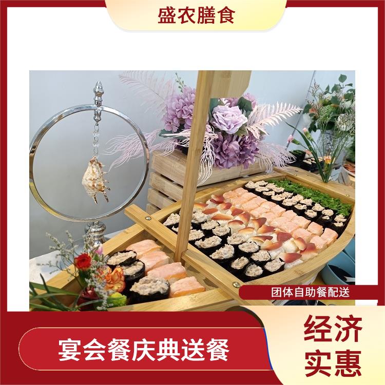 常平食堂承包工作餐团餐配送服务 团体自助餐配送 提供员工高标准低消费餐饮服务公司