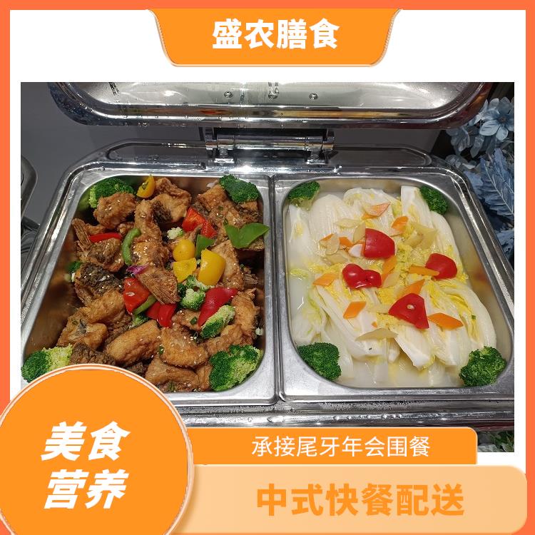 常平食堂承包工作餐团餐配送服务 团体自助餐配送 提供员工高标准低消费餐饮服务公司