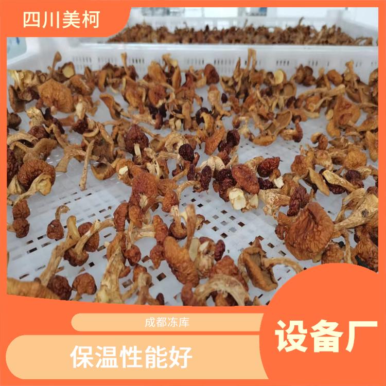 達(dá)州雙溫庫安裝 宣漢果蔬冷庫設(shè)備 農(nóng)產(chǎn)品基地