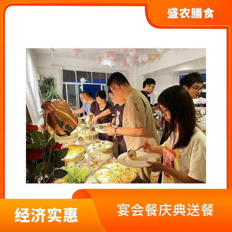 从化食堂承包工作餐团餐配送服务 团体自助餐配送 提供一菜一价多样化的菜色自由消费