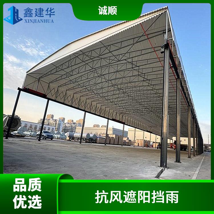 威海移动伸缩棚使用方便快捷 颜色任选 厂房通道悬空电动雨棚