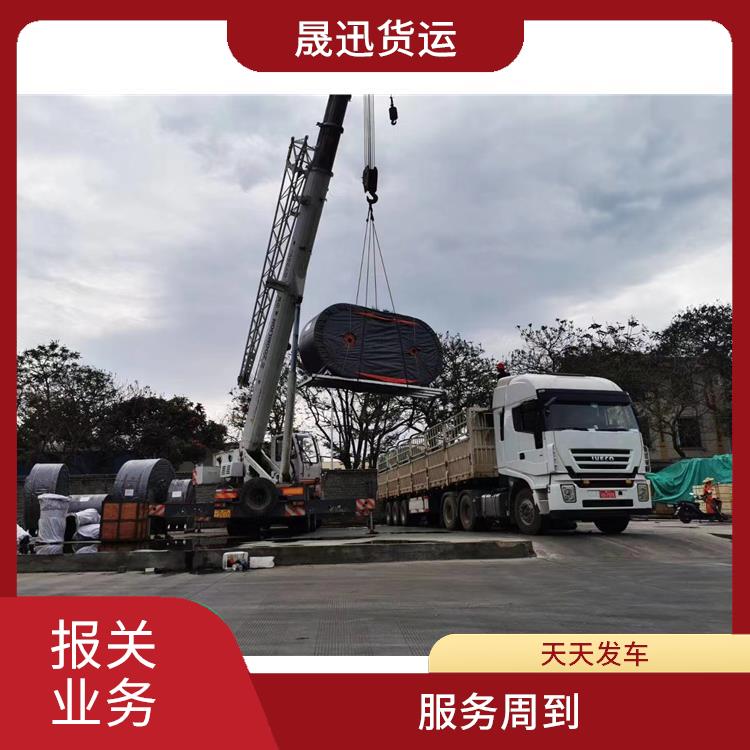 瑞丽口岸大宗货物报关报关公司 线路把控性强 服务周到