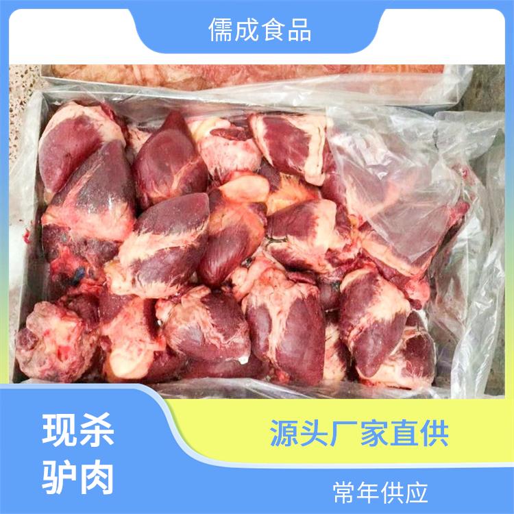 驴鞭 上海供应驴下水 厂家电话