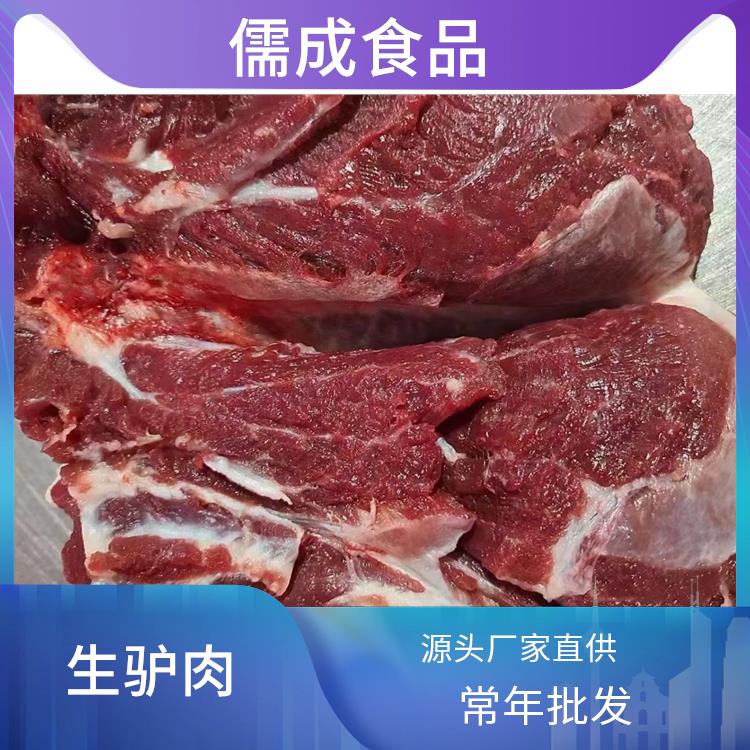 驴鞭 上海供应驴下水 厂家电话