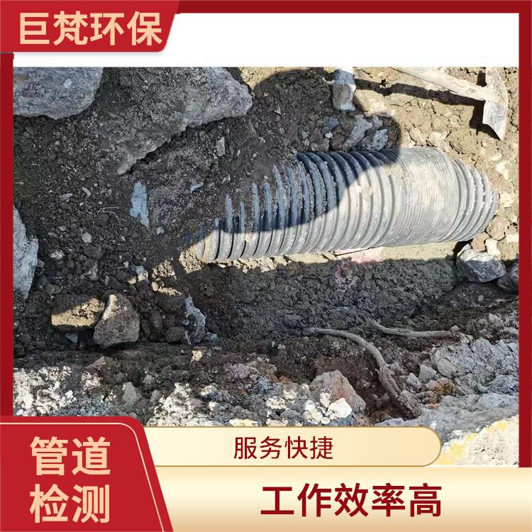 上海下水道疏通公司联系电话 管道潜水封堵 按要求严格施工