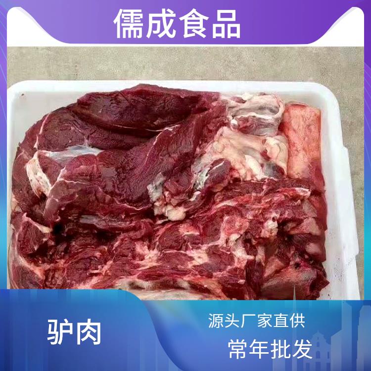 驴板肠 郴州批发生驴肉 批发价