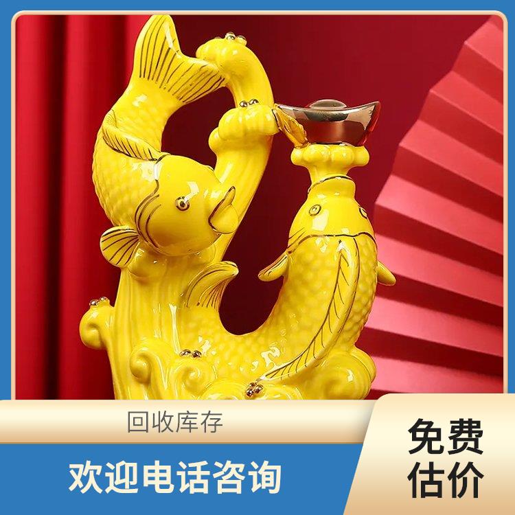 收购工艺品库存 量大量小均可 二手勿扰