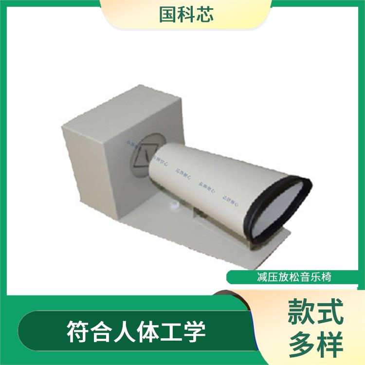 兰州AI心理机器人型号 数据分析多样化 情绪宣泄设备