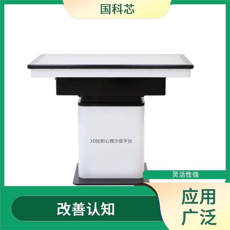 乌鲁木齐3d心理沙盘供应 强调自发性 趣味性十足