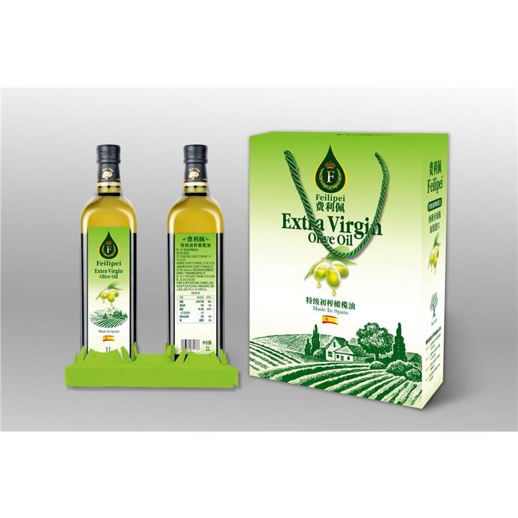 订购橄榄油
