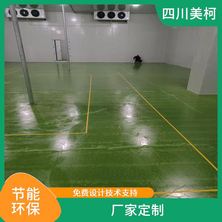 自贡冷藏冷冻库 叙永 小型冷库设计 蔬菜基地