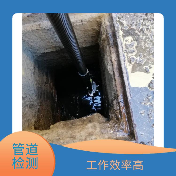 上海管道维护保养公司联系电话 管道局部修复 工作效率高