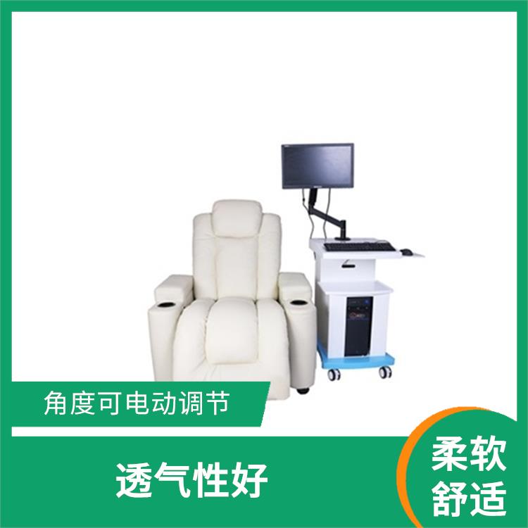 成都体感型音乐放松椅电话规格 自带调位锁定 质地柔软