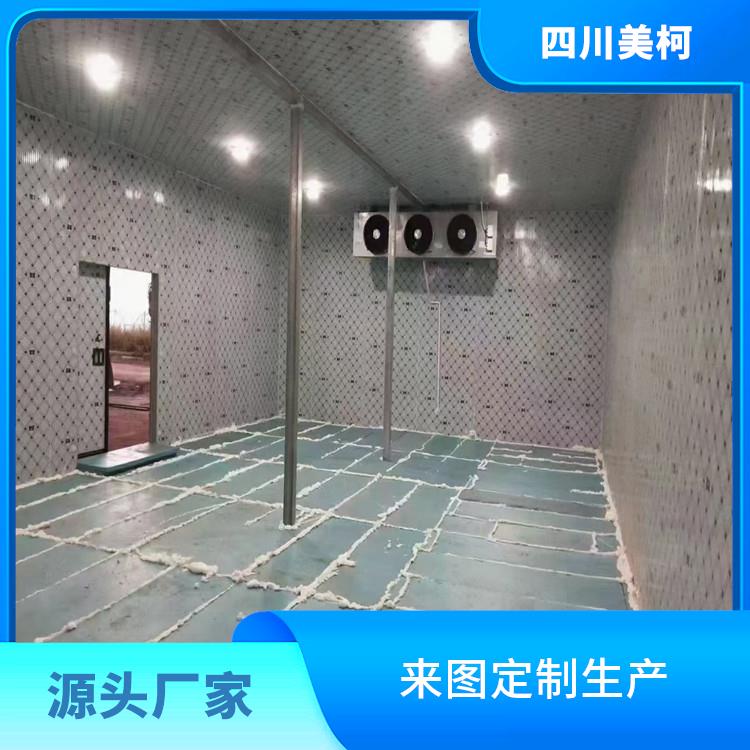 劍閣雙溫庫設備 峨眉凍庫保溫板價格 設計方案