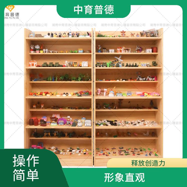 心理沙盤(pán)設(shè)備廠家直營(yíng)電話(huà) 形象直觀 具有無(wú)意識(shí)意識(shí)化