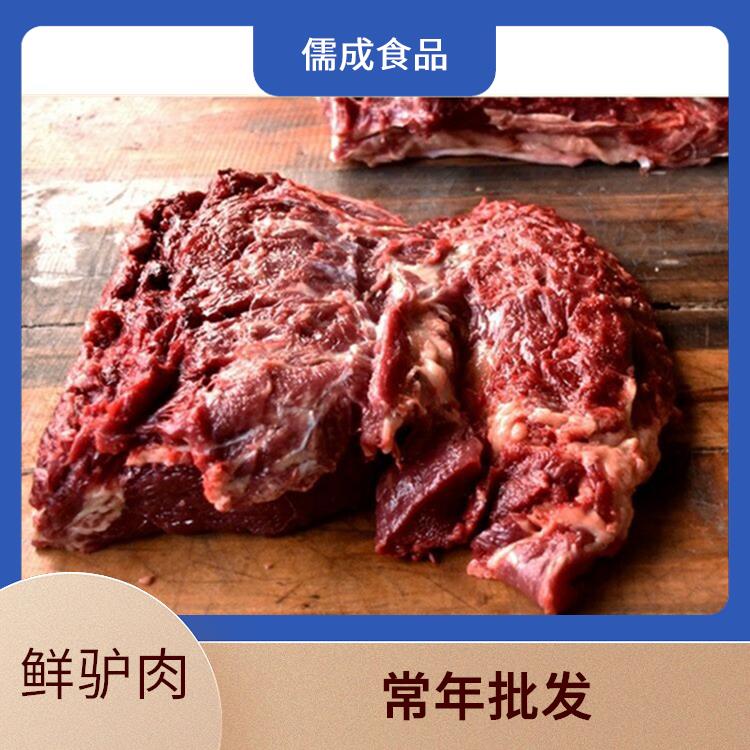 生驴肉 郑州供应生驴肉 电话