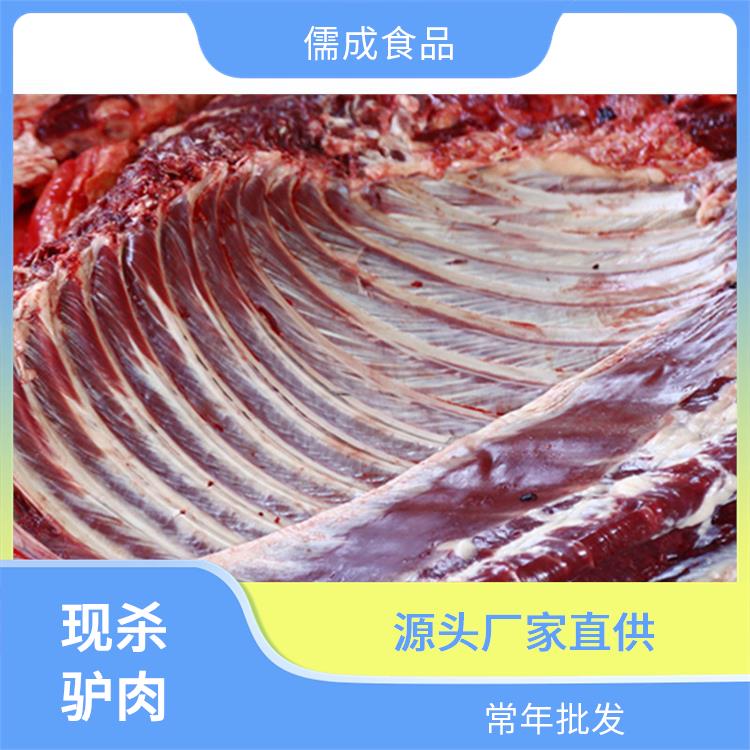 生驴肉 郑州供应生驴肉 电话