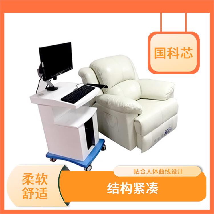 南京身心反馈型音乐放松椅电话规格