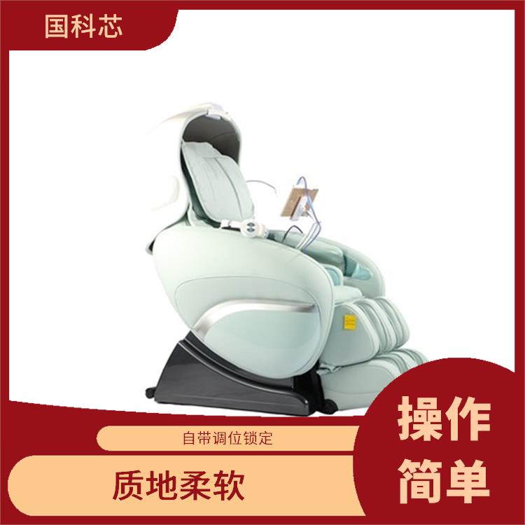 南京身心反馈型音乐放松椅电话规格