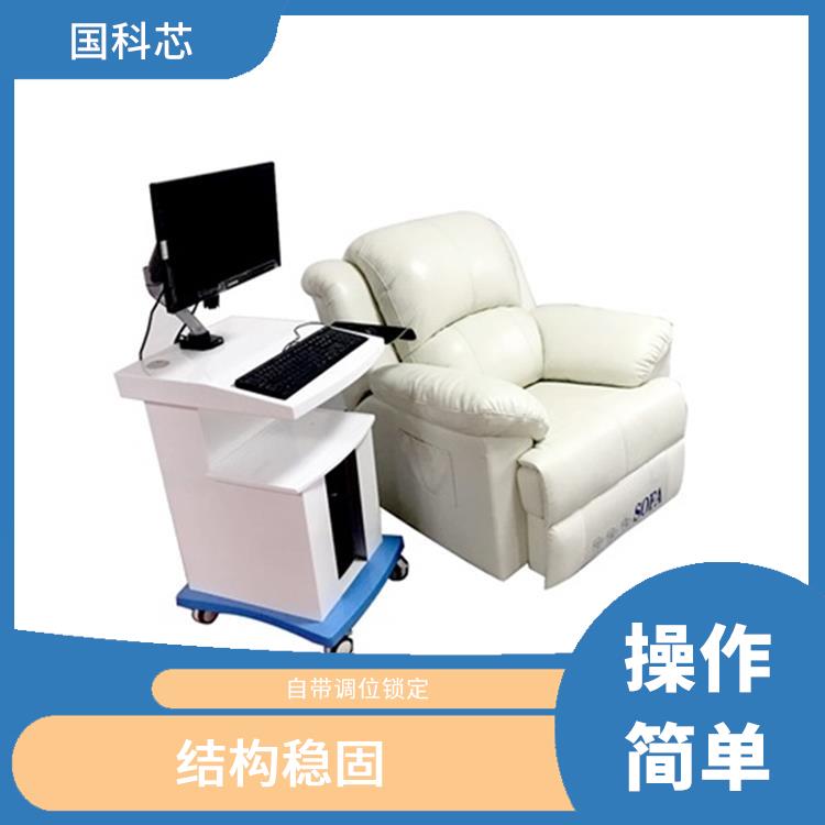 贵阳标准型音乐放松椅规格