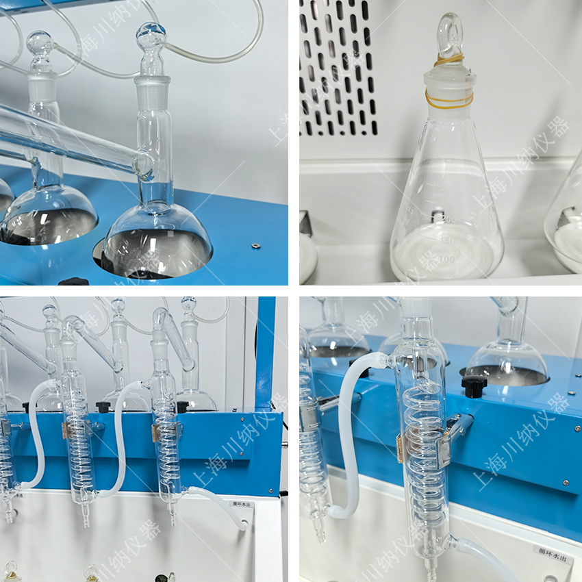 6位酒精蒸馏仪CNJZL-6D 实验室仪器一体化蒸馏装置