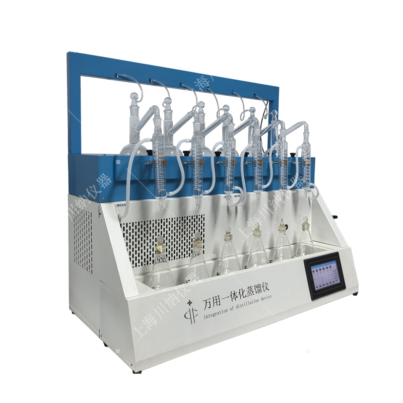 6位酒精蒸馏仪CNJZL-6D 实验室仪器一体化蒸馏装置