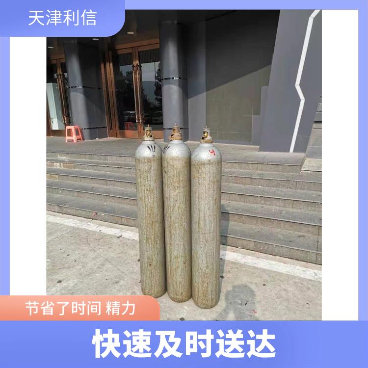 天津宝坻区聚乙烯标准气配送 利信 满足多种需求 送货上门