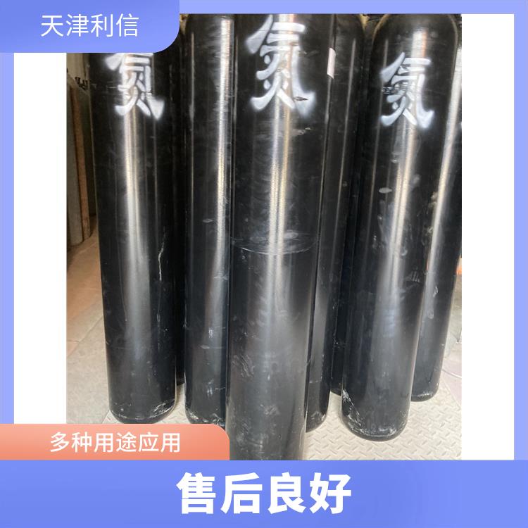 天津宝坻区异丁烷标准气配送 利信 满足多种需求 送货上门